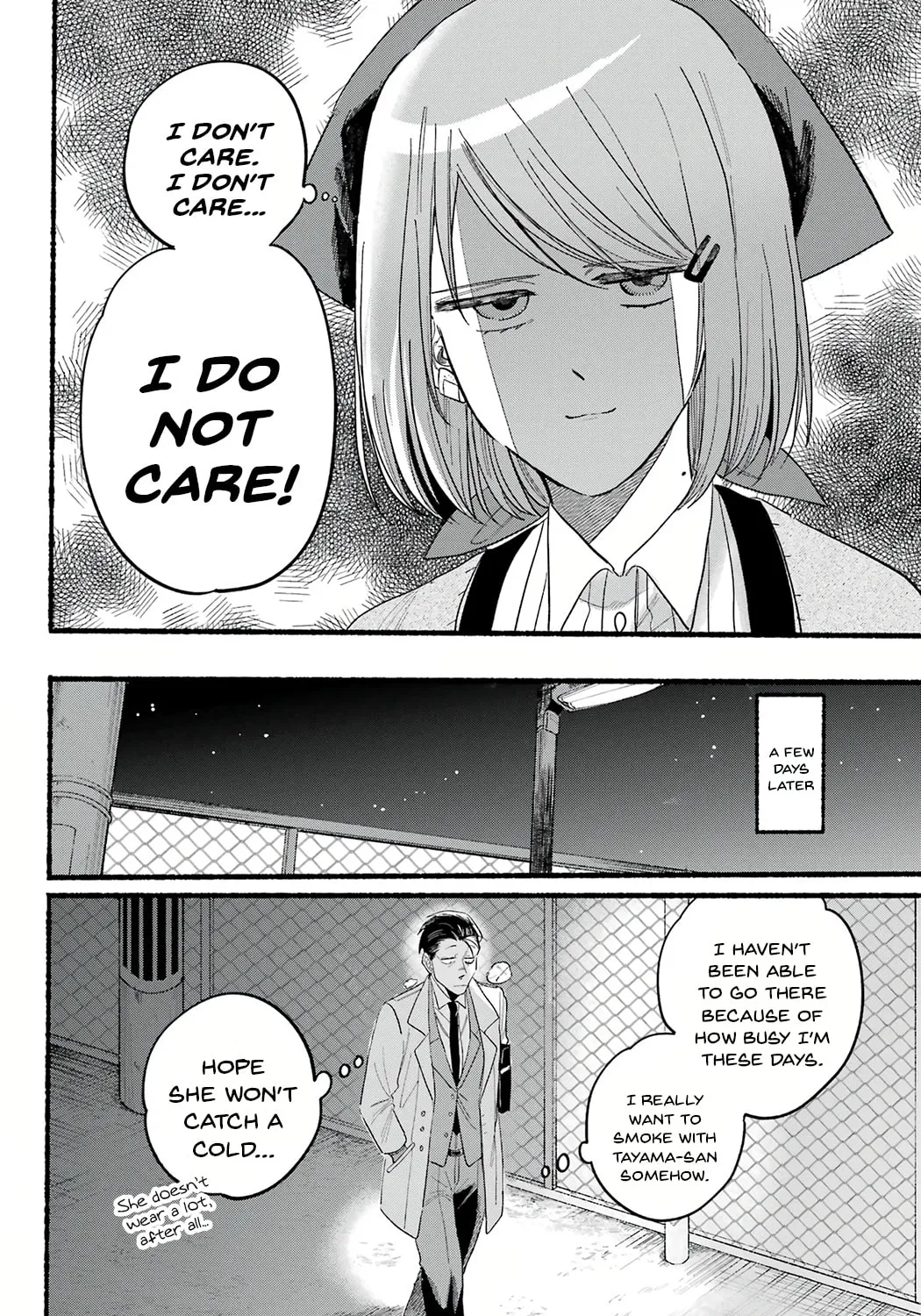 Smoking Behind the Supermarket with You Chapter 25 page 31 - 