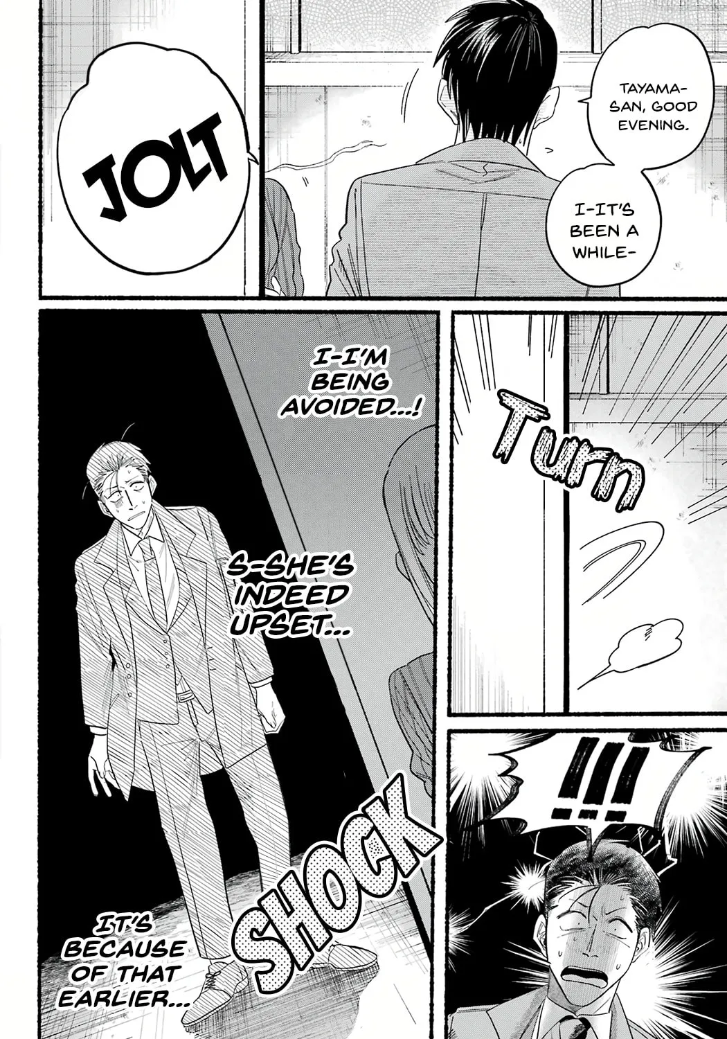 Smoking Behind the Supermarket with You Chapter 25 page 35 - 