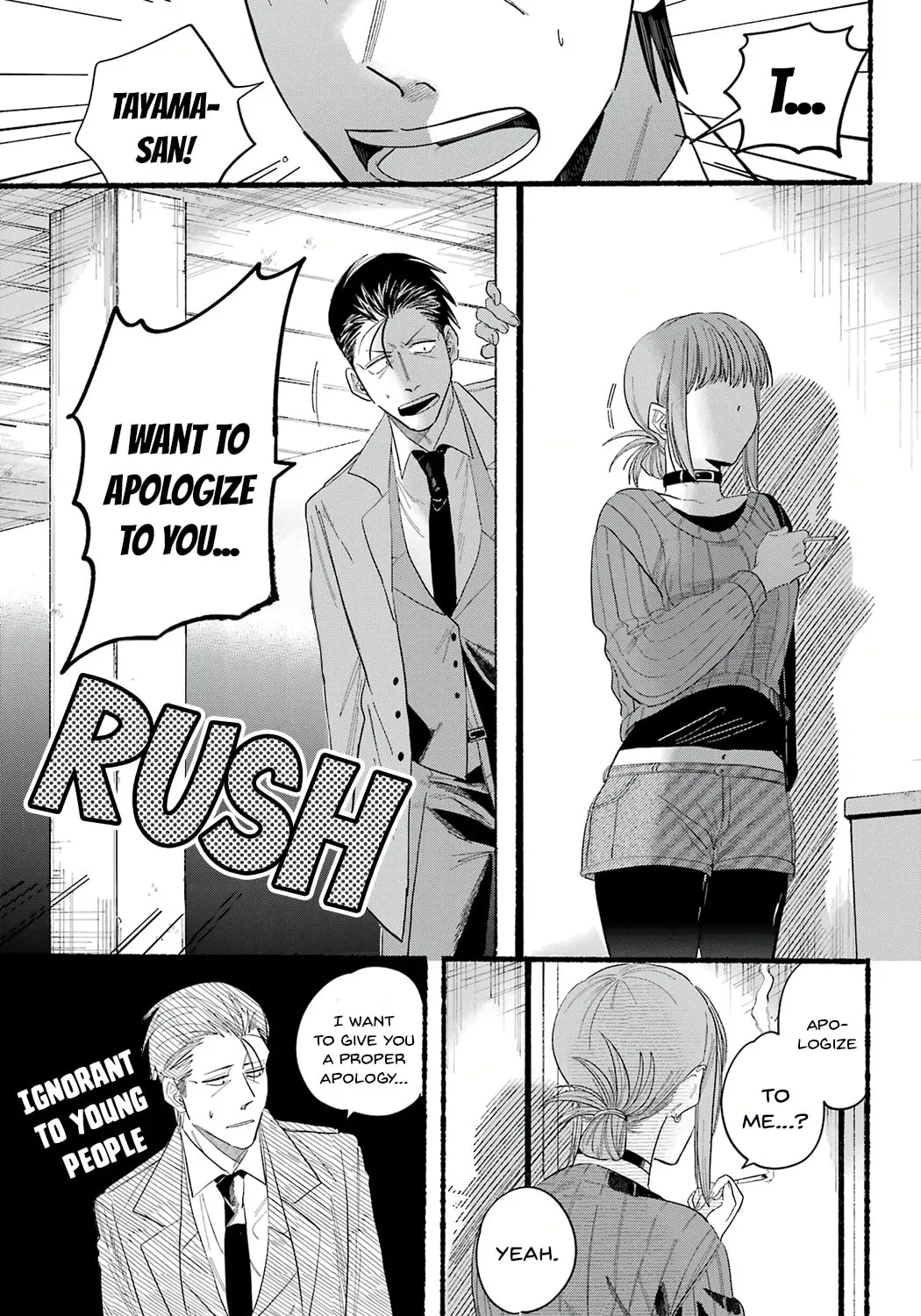 Smoking Behind the Supermarket with You Chapter 25 page 37 - 
