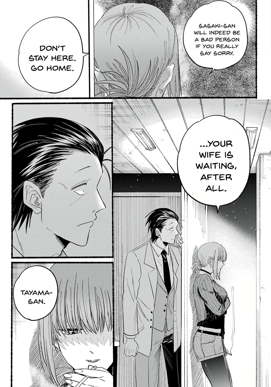 Smoking Behind the Supermarket with You Chapter 25 page 41 - 