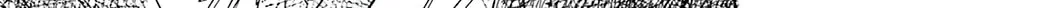 Smoking Behind the Supermarket with You Chapter 25 page 48 - 