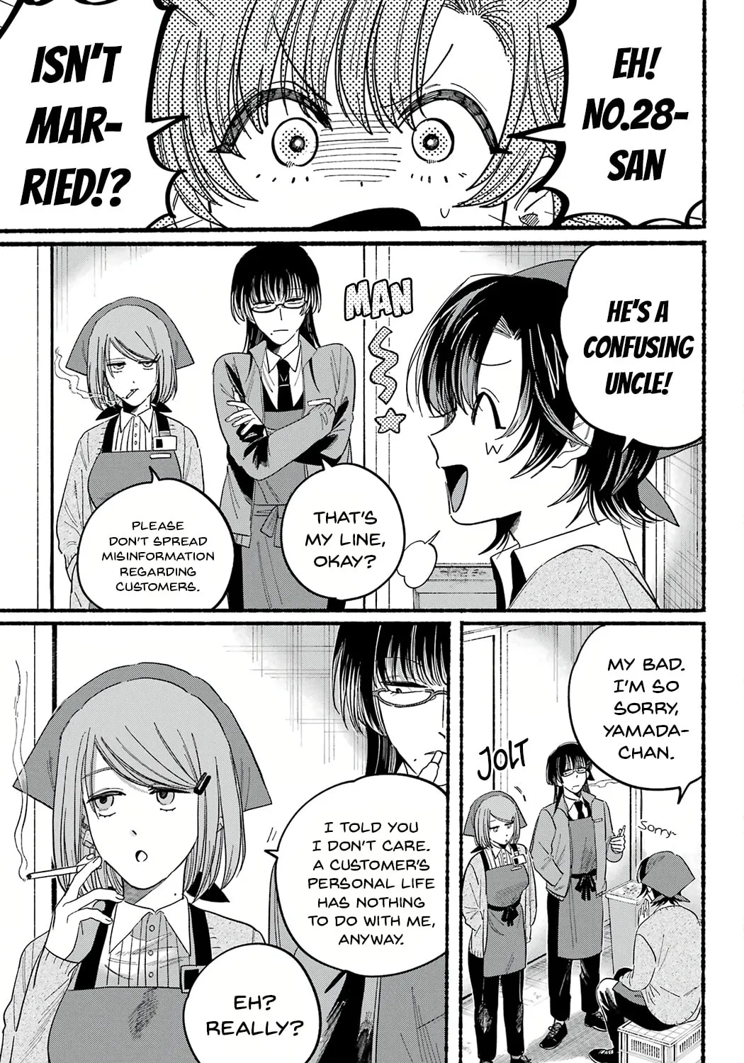 Smoking Behind the Supermarket with You Chapter 25 page 53 - 