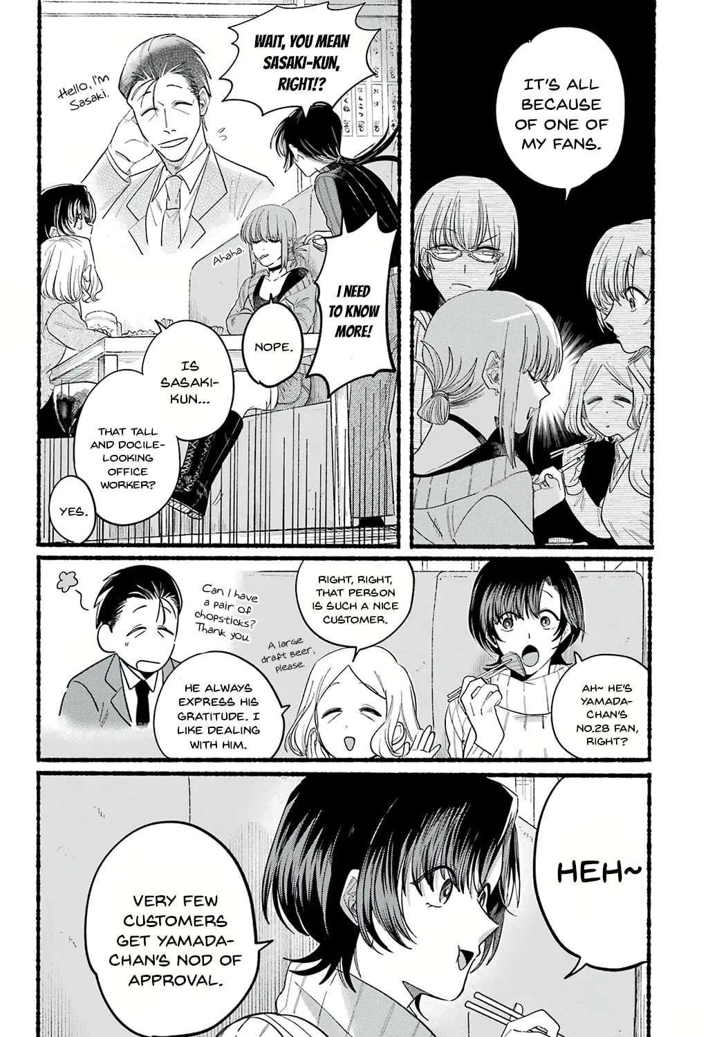 Smoking Behind the Supermarket with You Chapter 25 page 7 - 