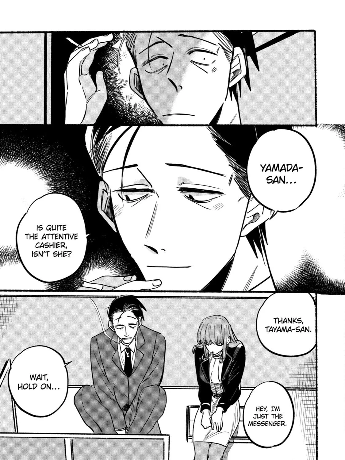 Smoking Behind the Supermarket with You Chapter 3 page 17 - 
