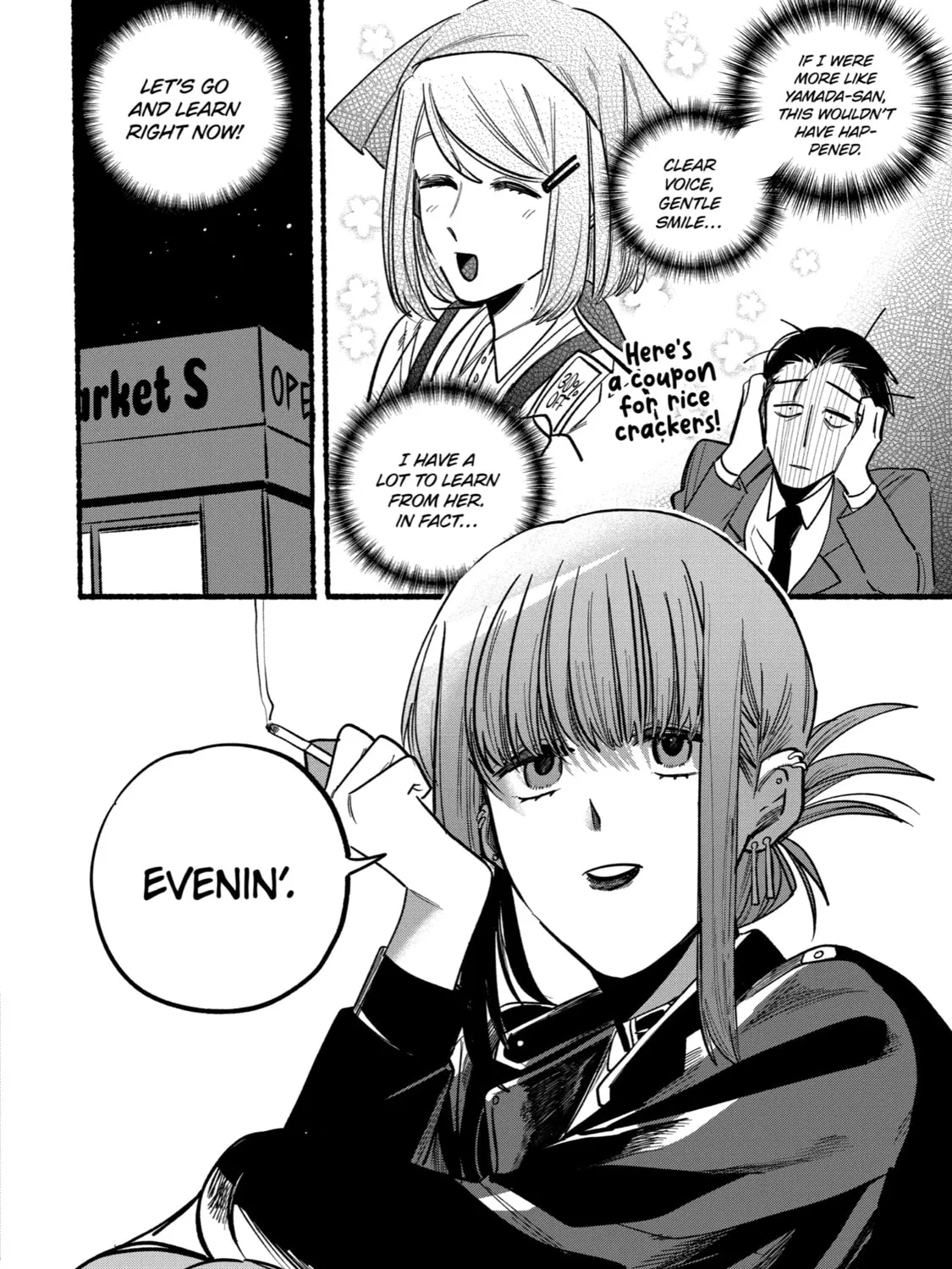 Smoking Behind the Supermarket with You Chapter 4 page 3 - 