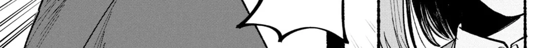 Smoking Behind the Supermarket with You Chapter 5 page 16 - 