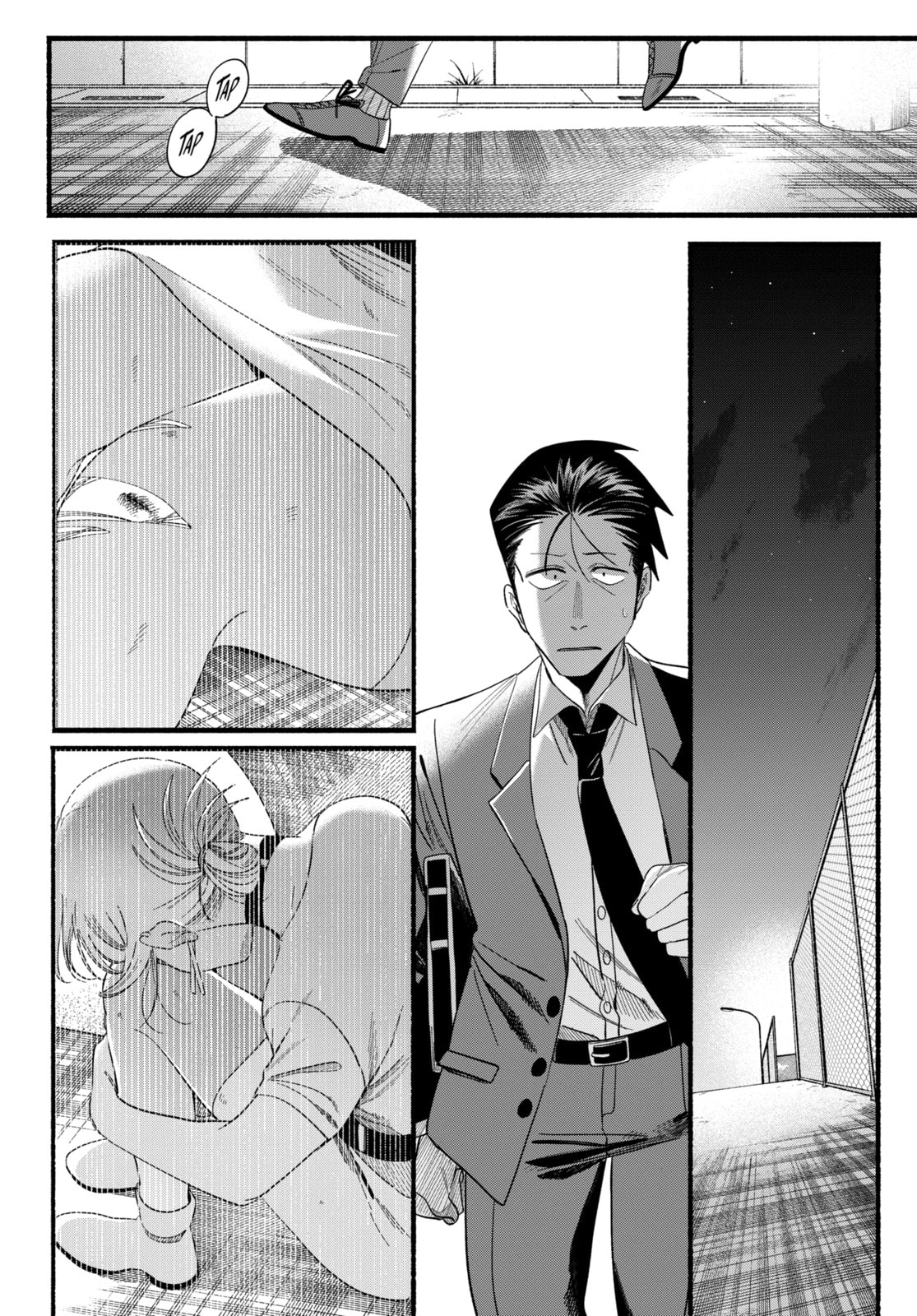 Smoking Behind the Supermarket with You Chapter 52.3 page 1 - 