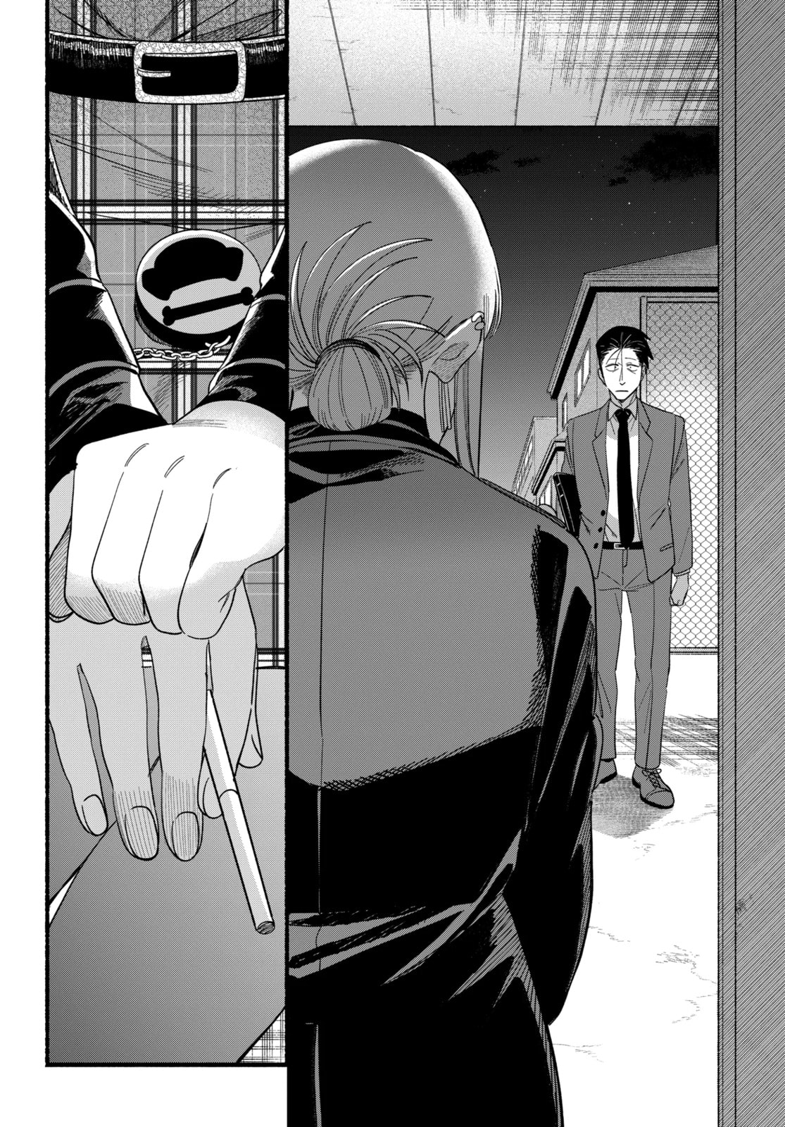 Smoking Behind the Supermarket with You Chapter 52.3 page 3 - 