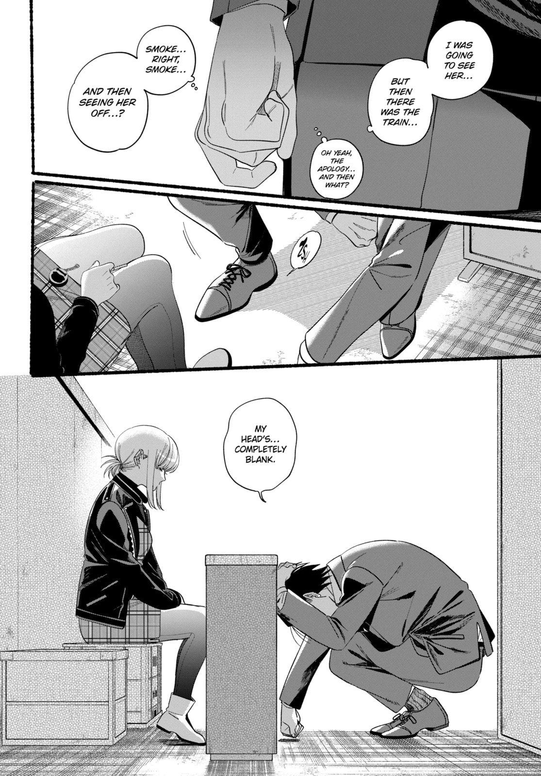 Smoking Behind the Supermarket with You Chapter 52.3 page 4 - 
