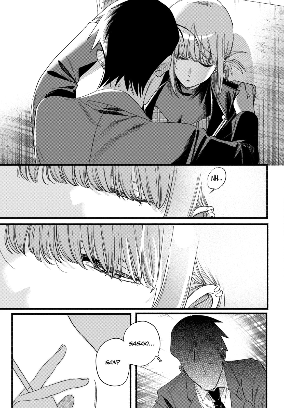 Smoking Behind the Supermarket with You Chapter 52.3 page 7 - 