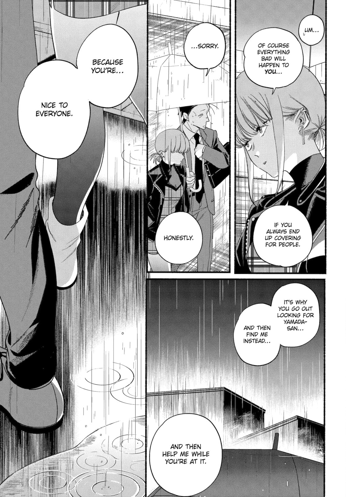 Smoking Behind the Supermarket with You Chapter 53.2 page 2 - 