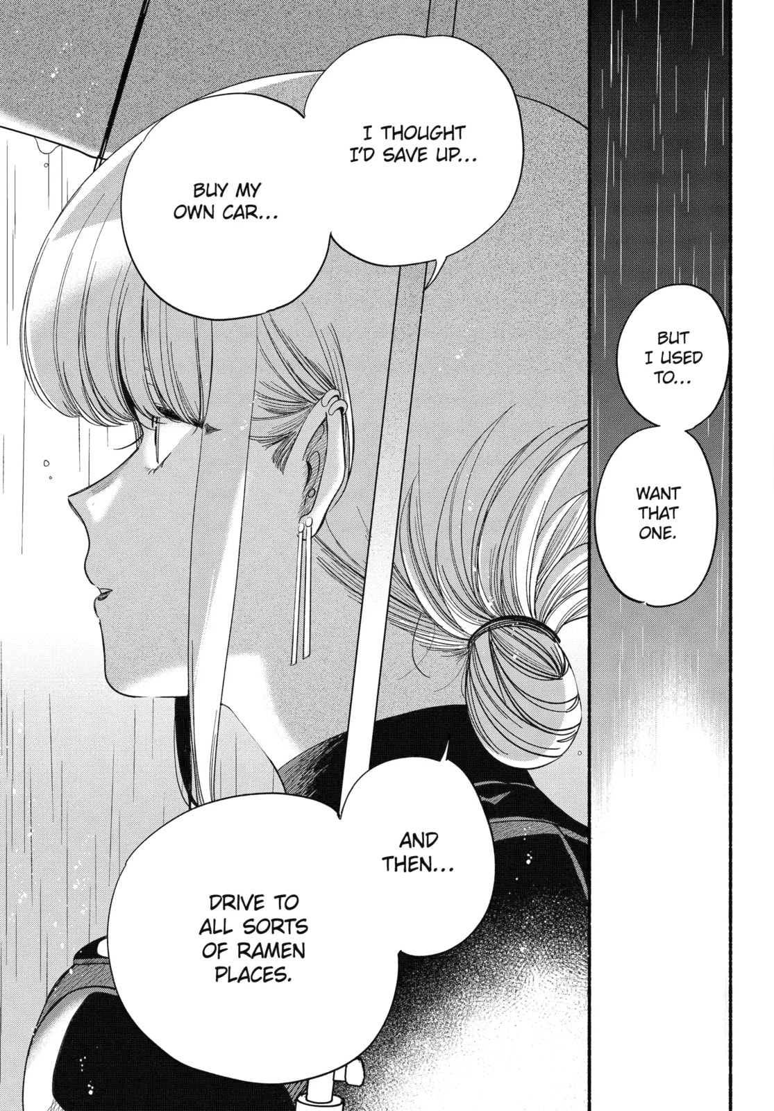 Smoking Behind the Supermarket with You Chapter 53.2 page 6 - 