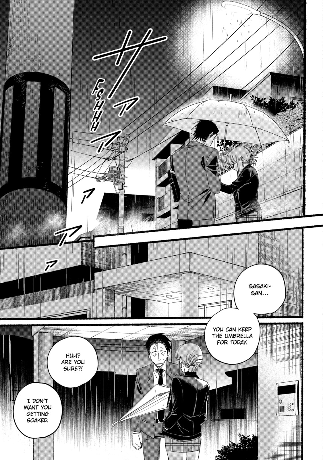 Smoking Behind the Supermarket with You Chapter 53.3 page 3 - 