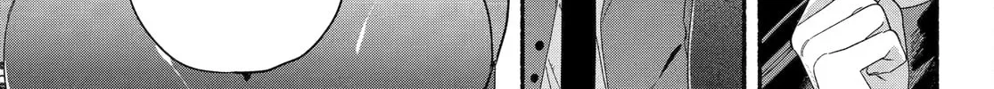 Smoking Behind the Supermarket with You Chapter 53 page 14 - 