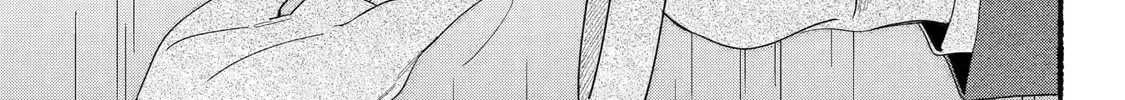 Smoking Behind the Supermarket with You Chapter 53 page 49 - 