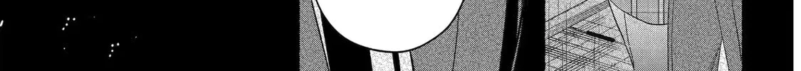 Smoking Behind the Supermarket with You Chapter 53 page 57 - 