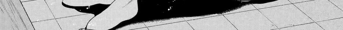 Smoking Behind the Supermarket with You Chapter 53 page 69 - 