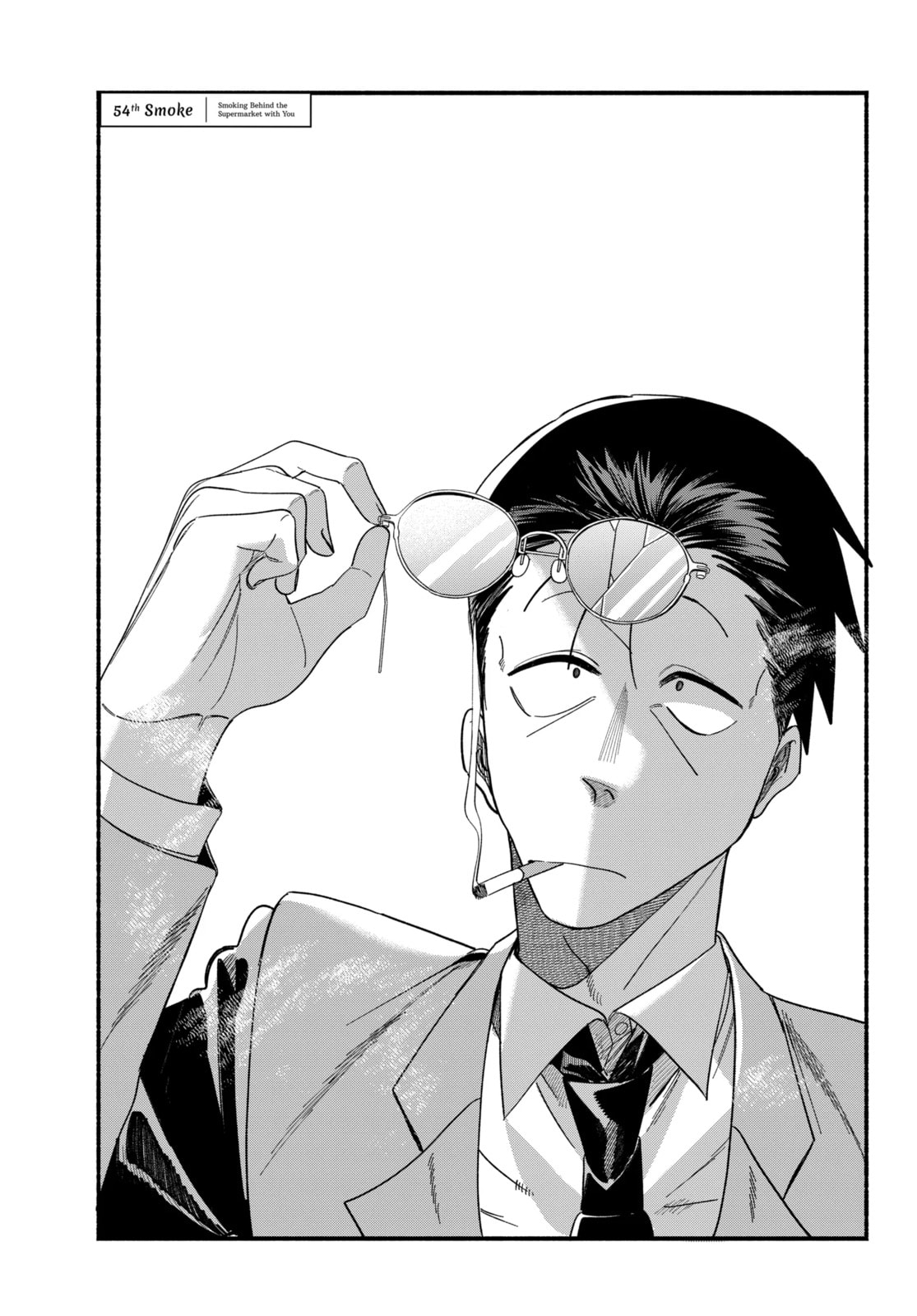Smoking Behind the Supermarket with You Chapter 54.1 page 1 - 