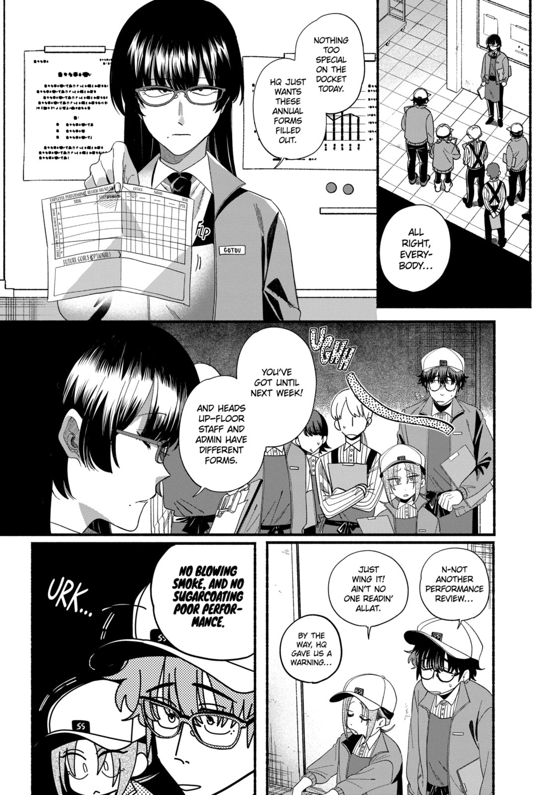 Smoking Behind the Supermarket with You Chapter 54.1 page 2 - 