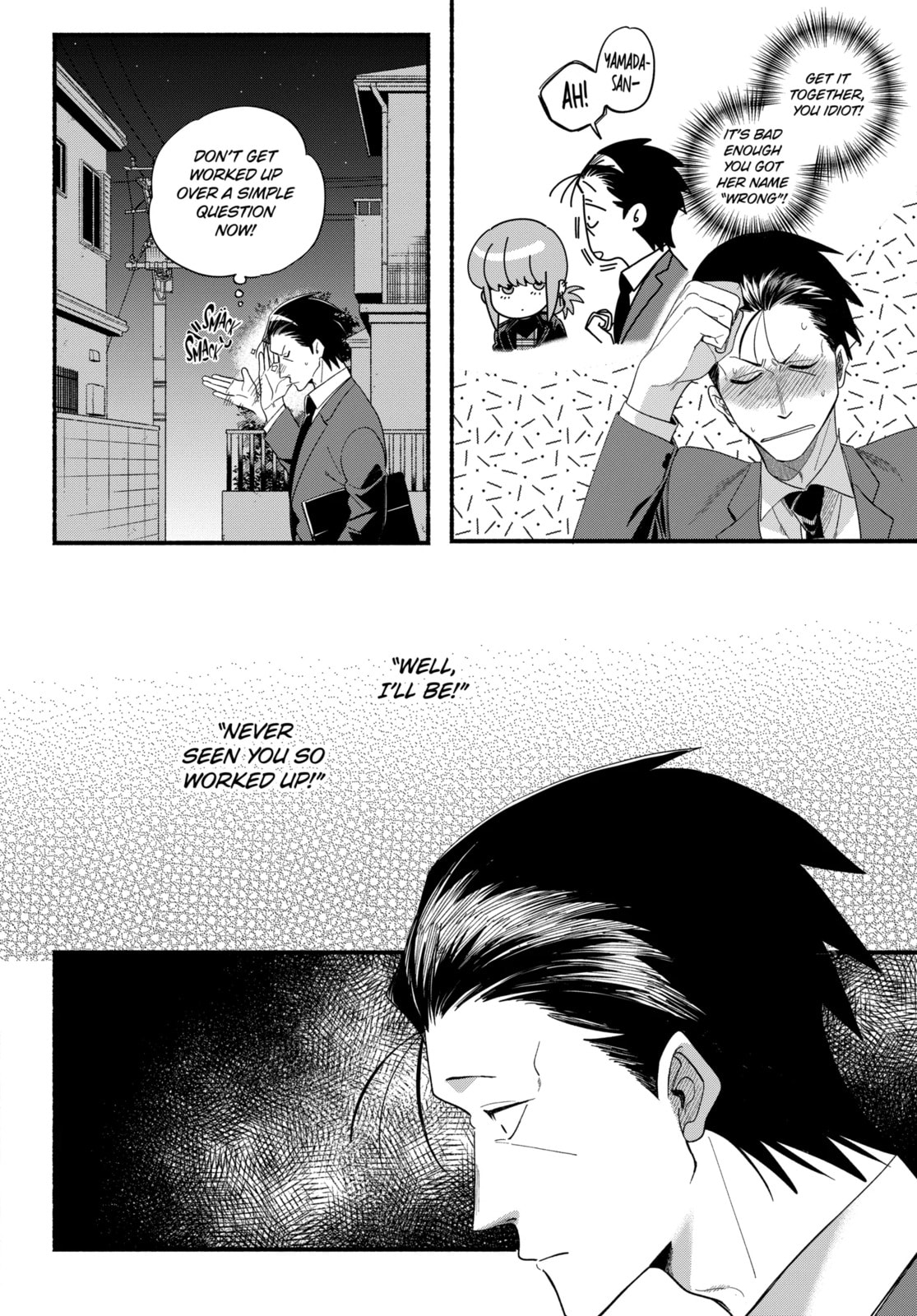 Smoking Behind the Supermarket with You Chapter 54.1 page 12 - 
