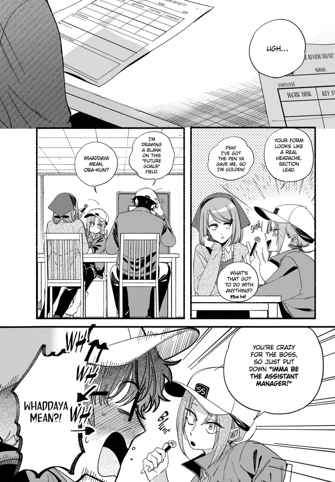 Smoking Behind the Supermarket with You Chapter 54.1 page 3 - 