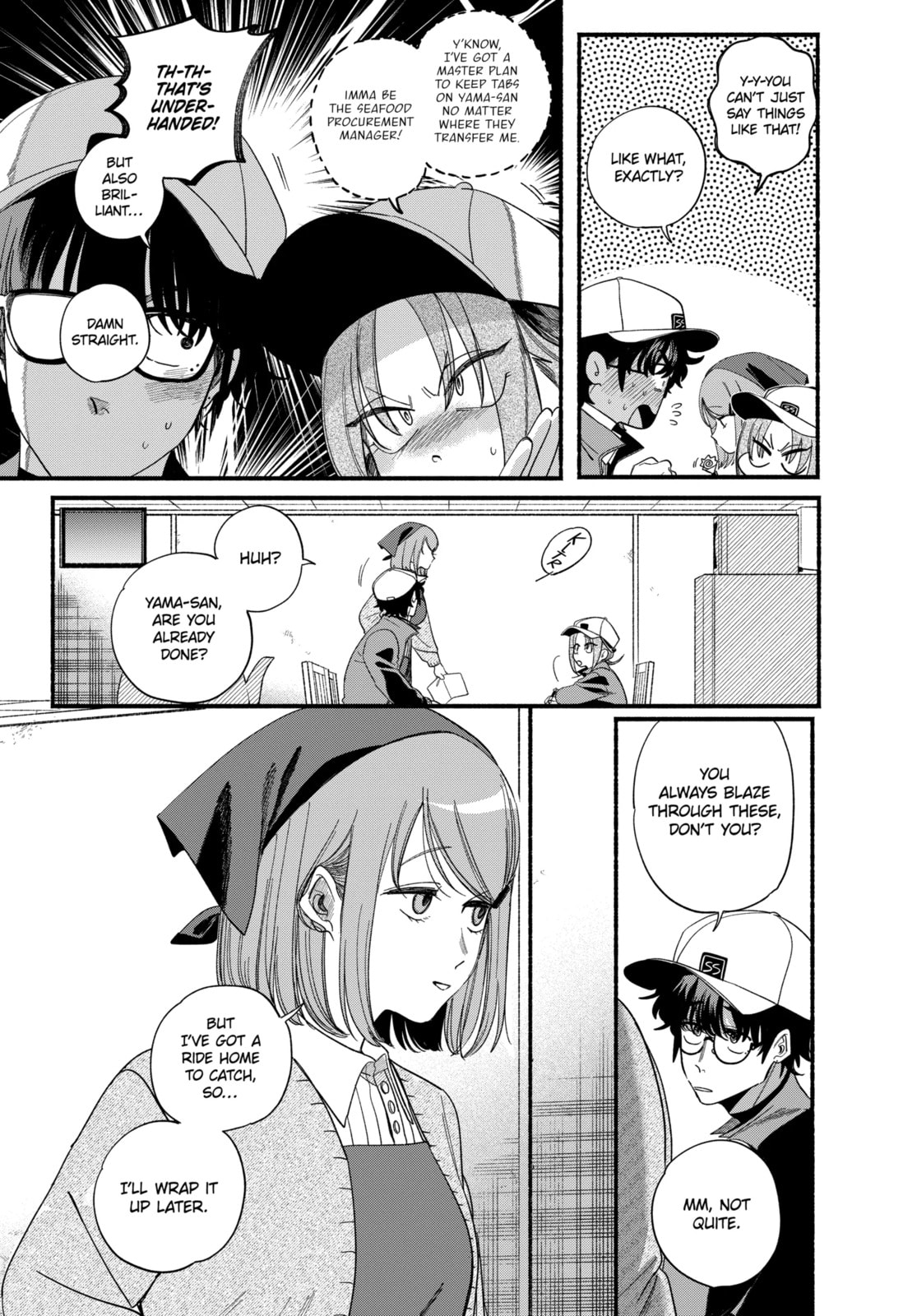 Smoking Behind the Supermarket with You Chapter 54.1 page 4 - 