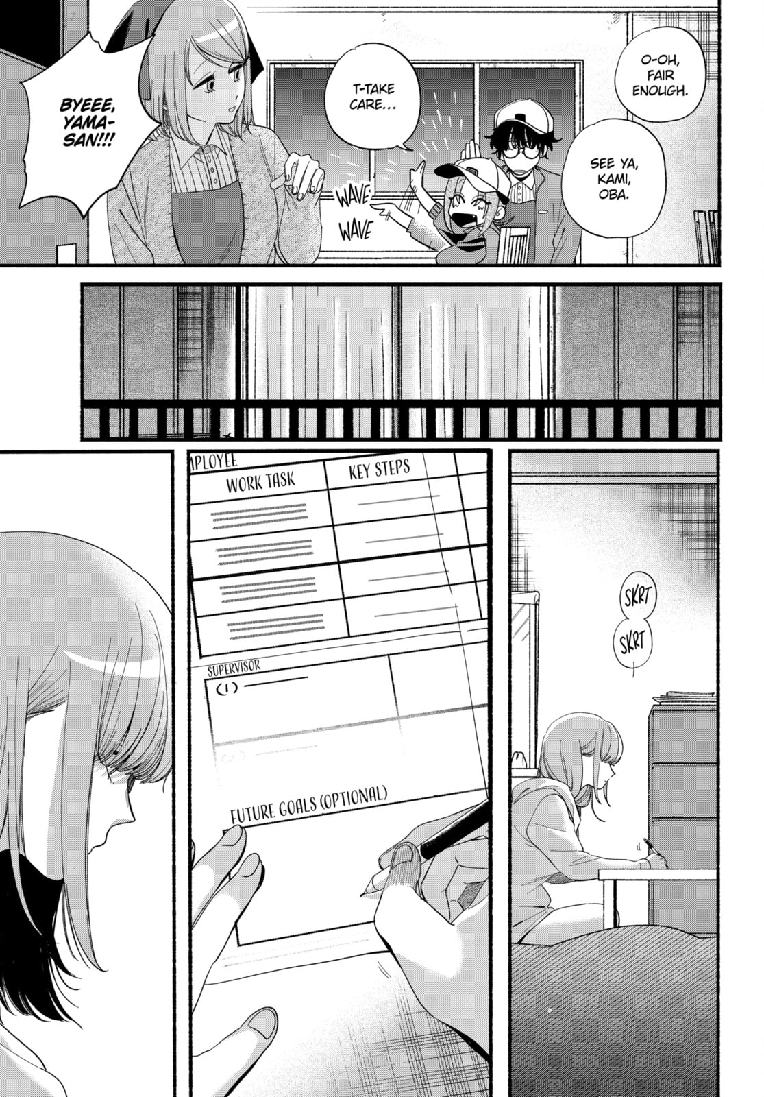 Smoking Behind the Supermarket with You Chapter 54.1 page 5 - 