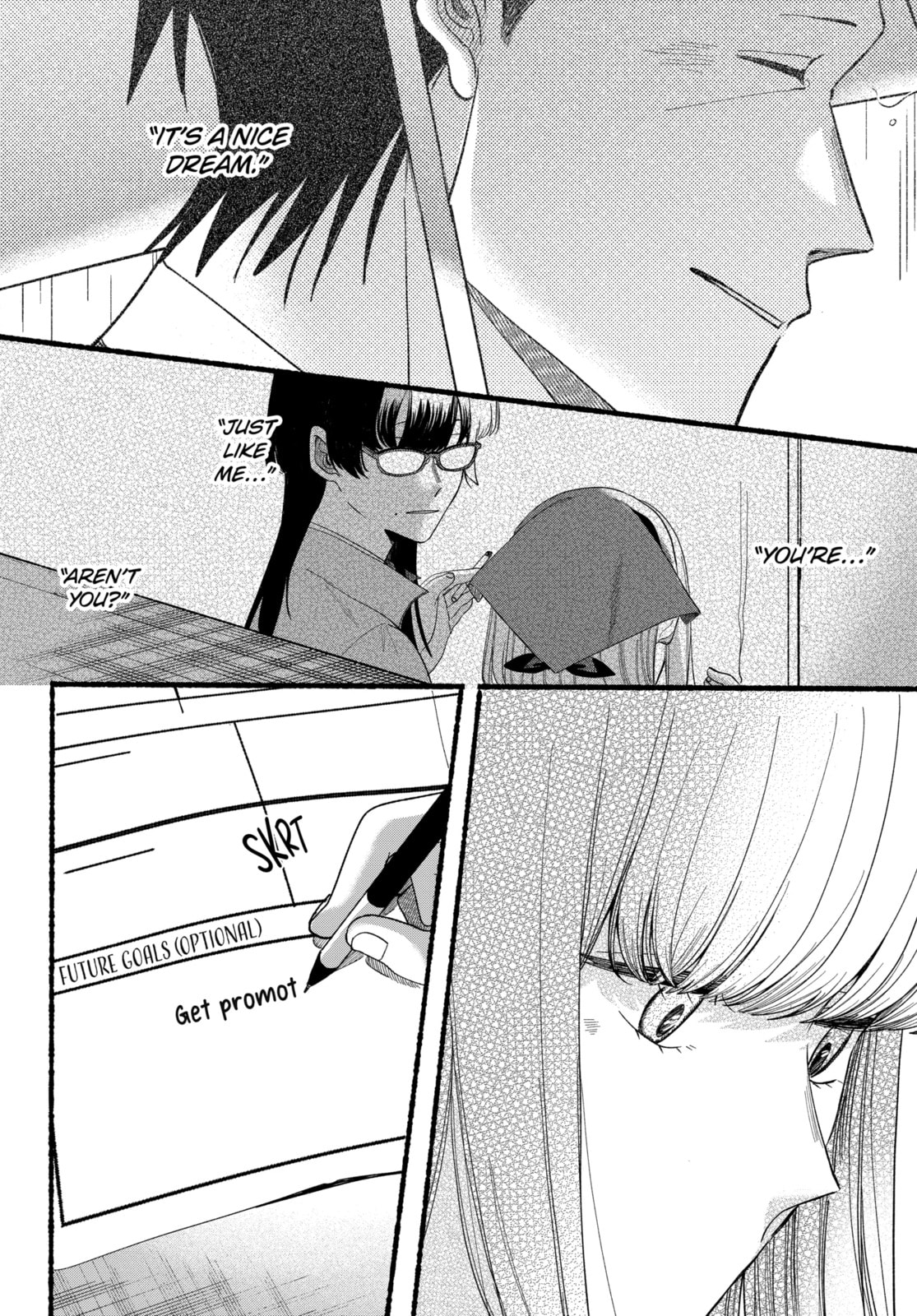 Smoking Behind the Supermarket with You Chapter 54.1 page 6 - 