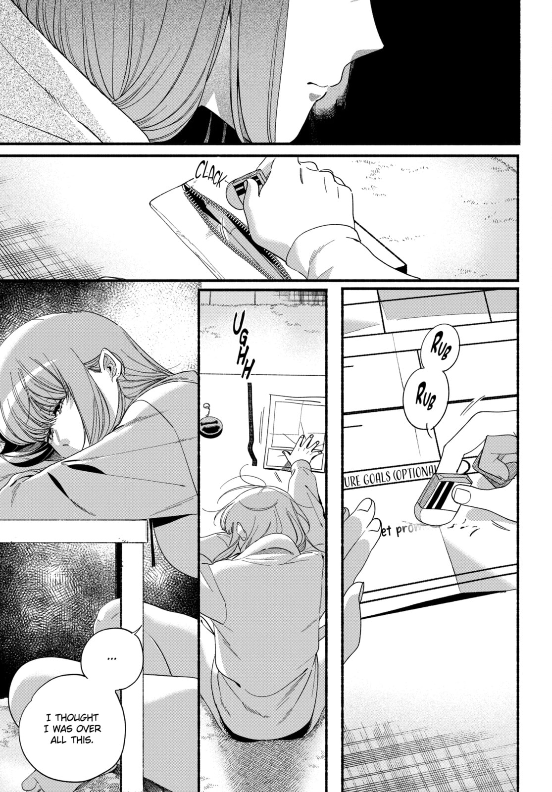 Smoking Behind the Supermarket with You Chapter 54.1 page 7 - 