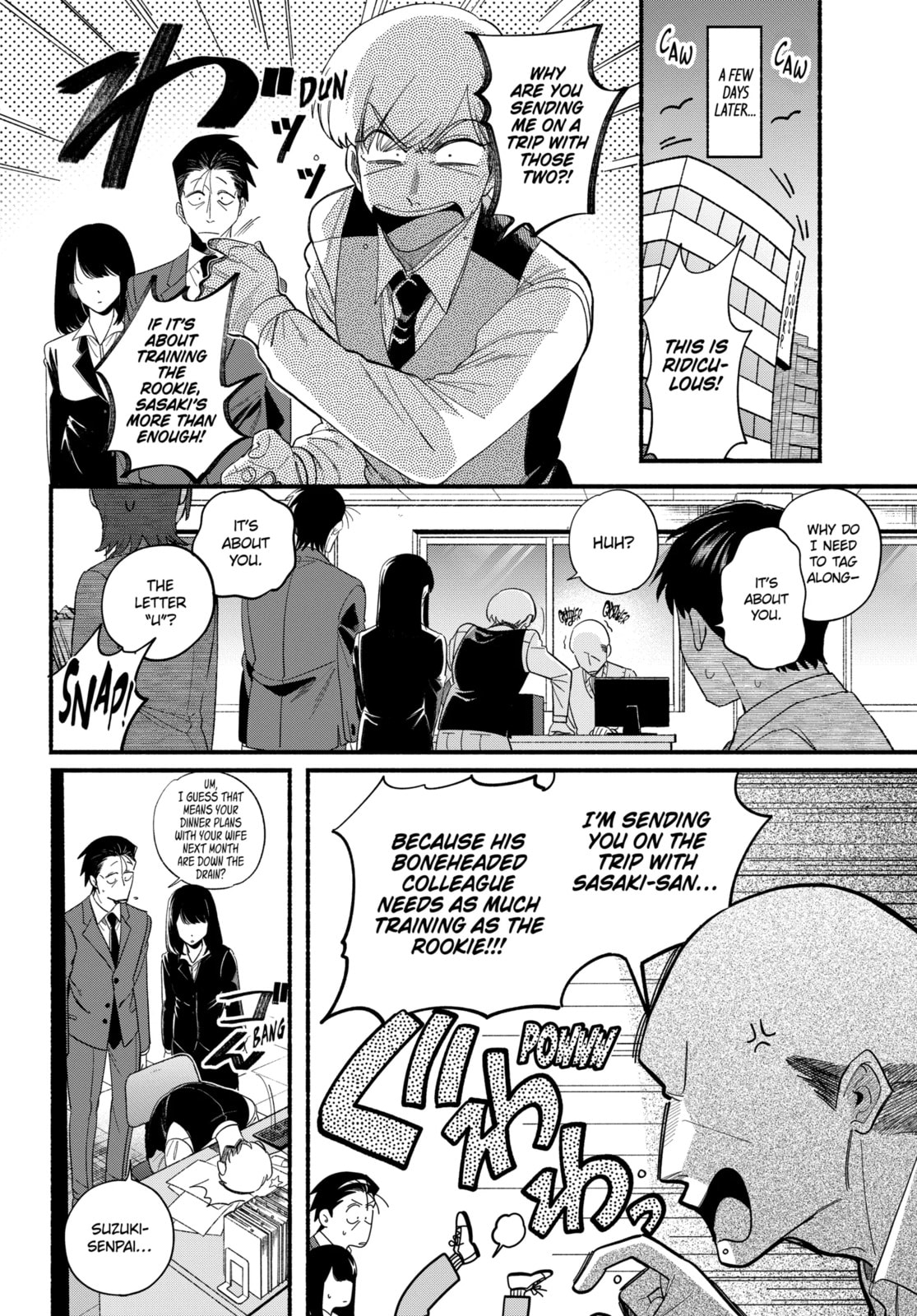 Smoking Behind the Supermarket with You Chapter 54.1 page 8 - 