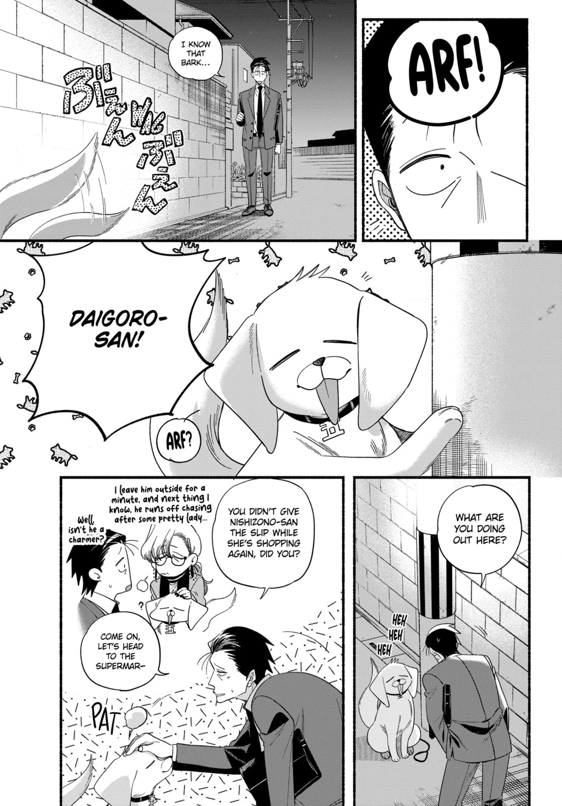 Smoking Behind the Supermarket with You Chapter 54.2 page 1 - 