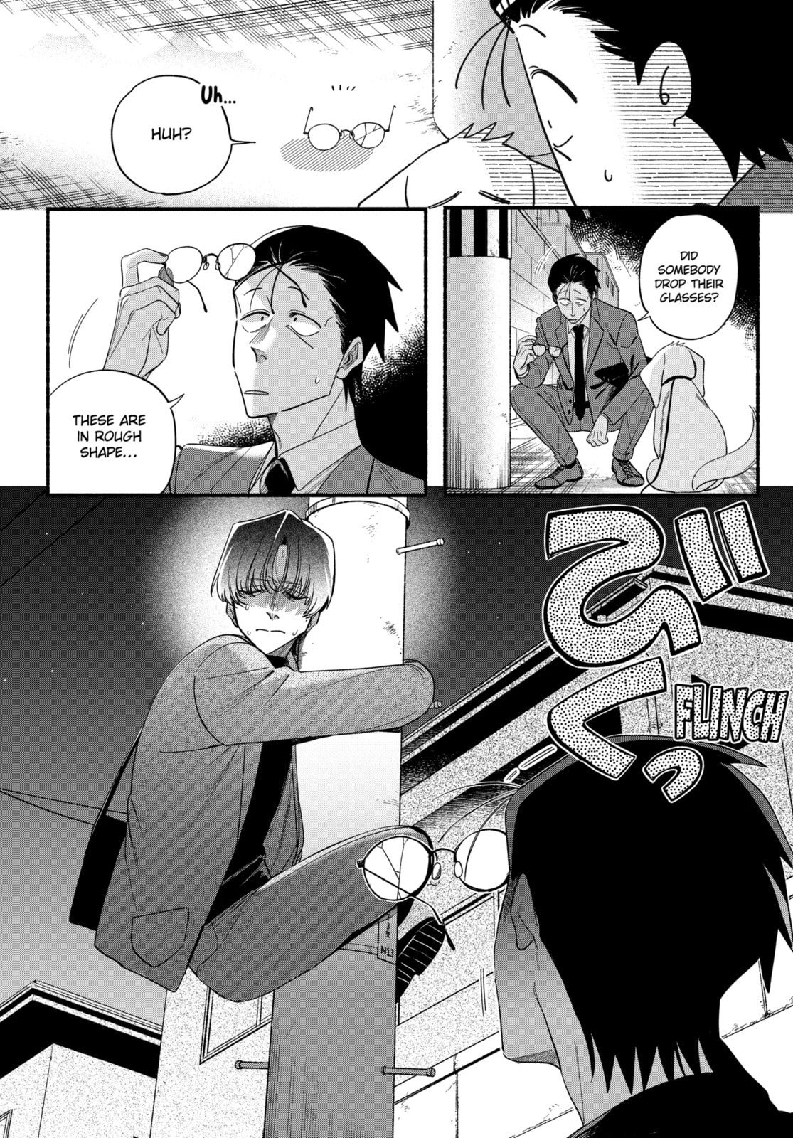 Smoking Behind the Supermarket with You Chapter 54.2 page 2 - 