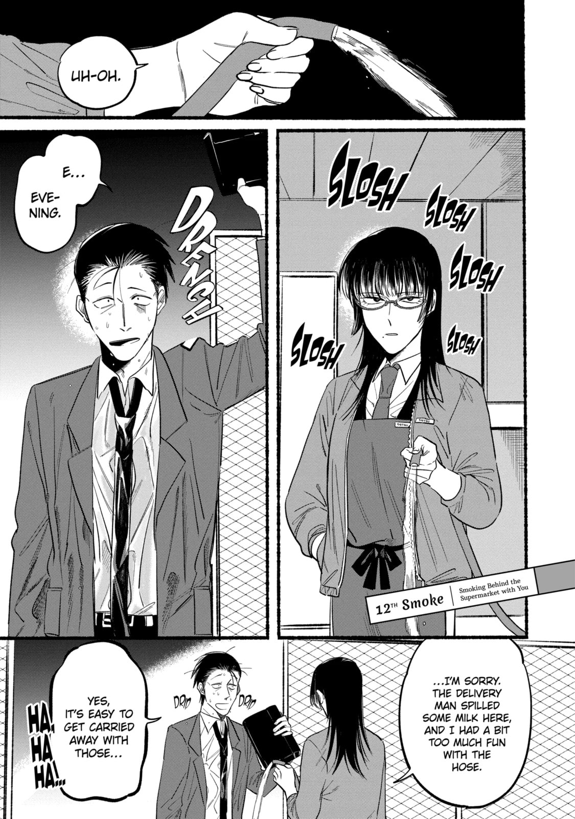Smoking Behind the Supermarket with You Chapter 54.3 page 1 - 