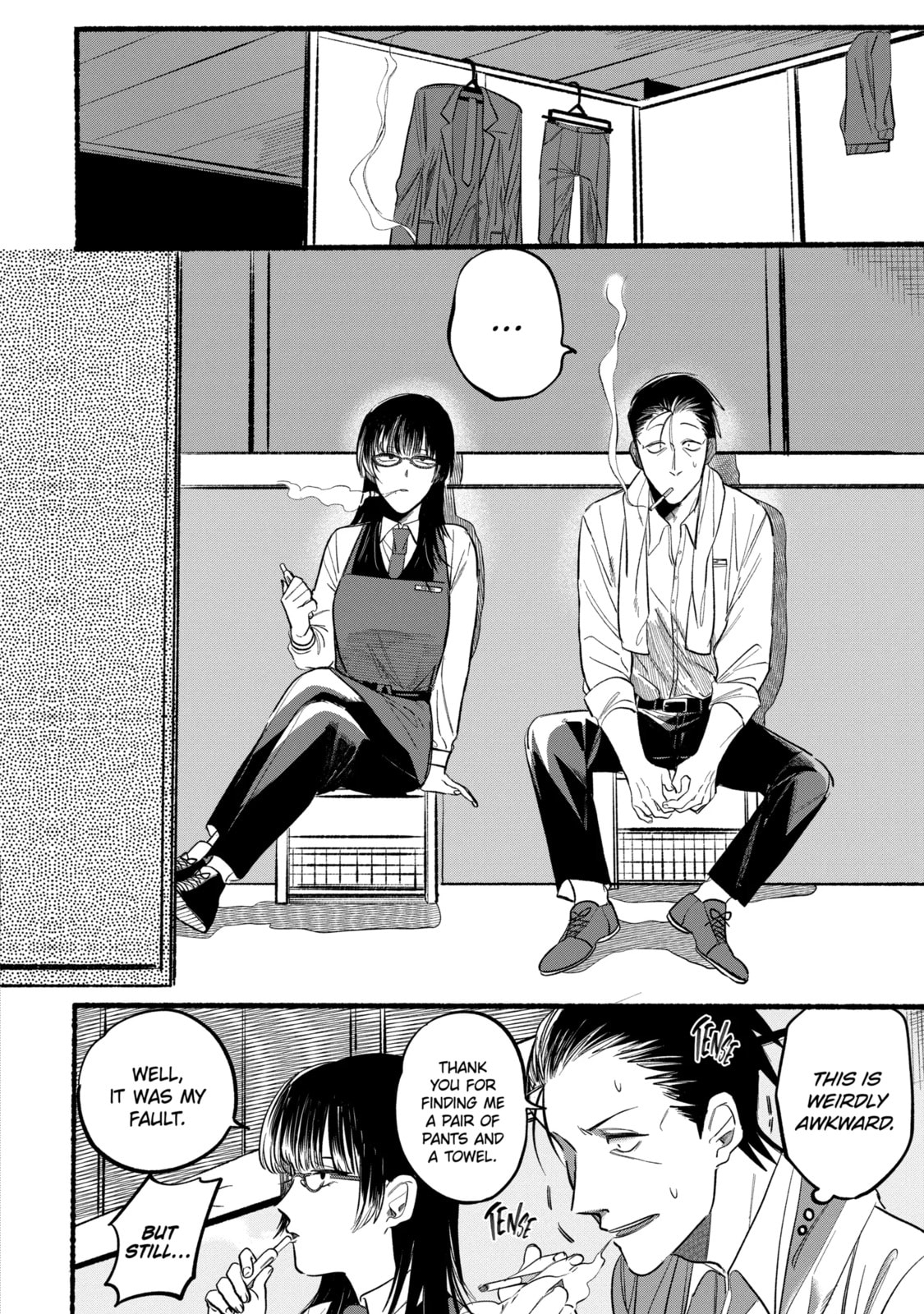 Smoking Behind the Supermarket with You Chapter 54.3 page 2 - 