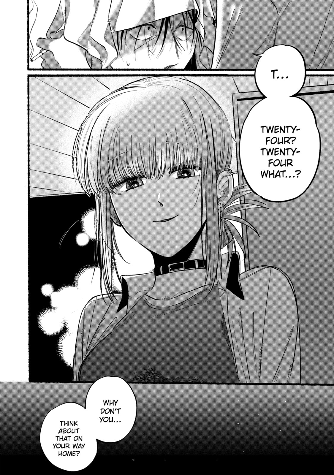 Smoking Behind the Supermarket with You Chapter 54.3 page 12 - 