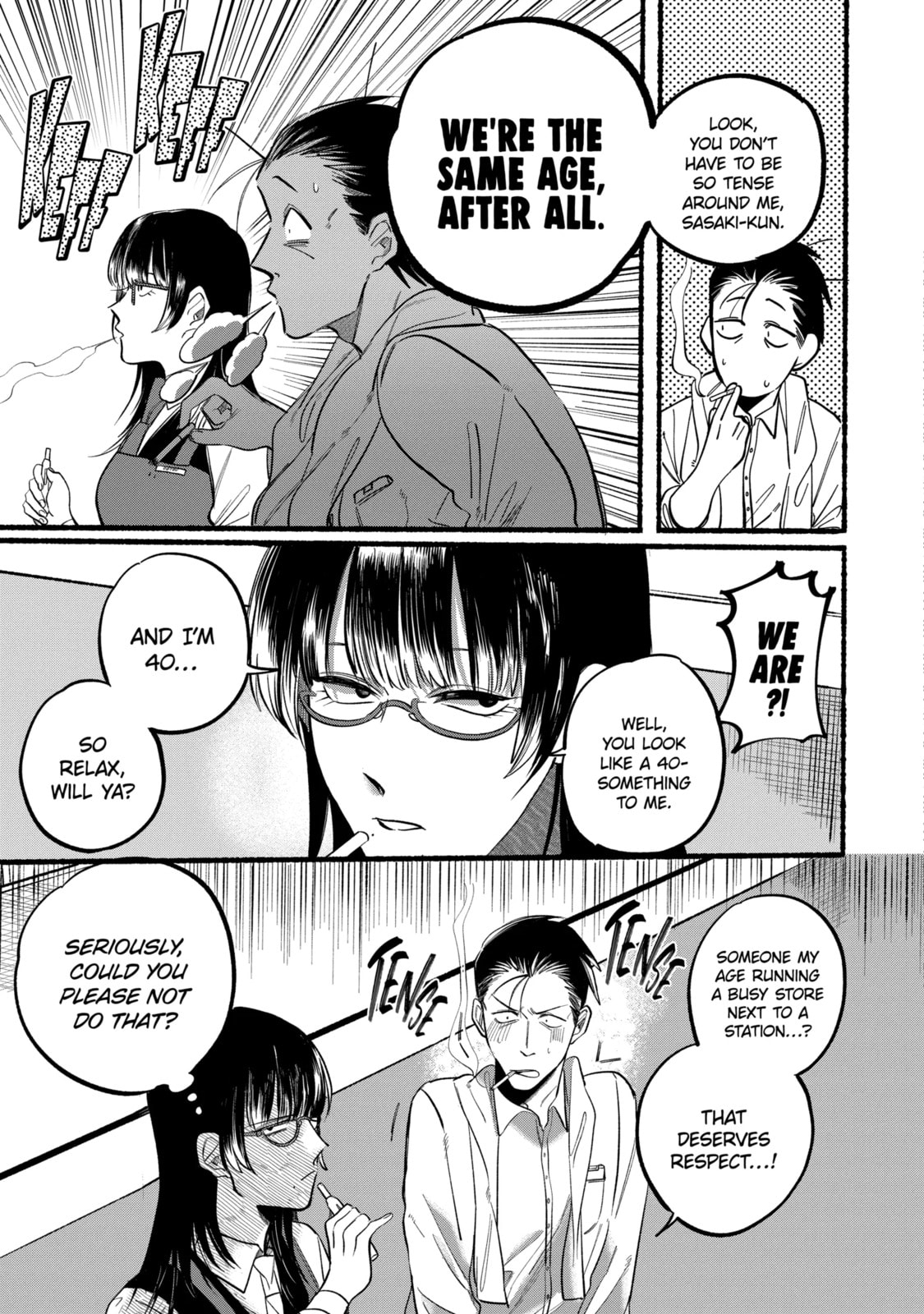 Smoking Behind the Supermarket with You Chapter 54.3 page 3 - 