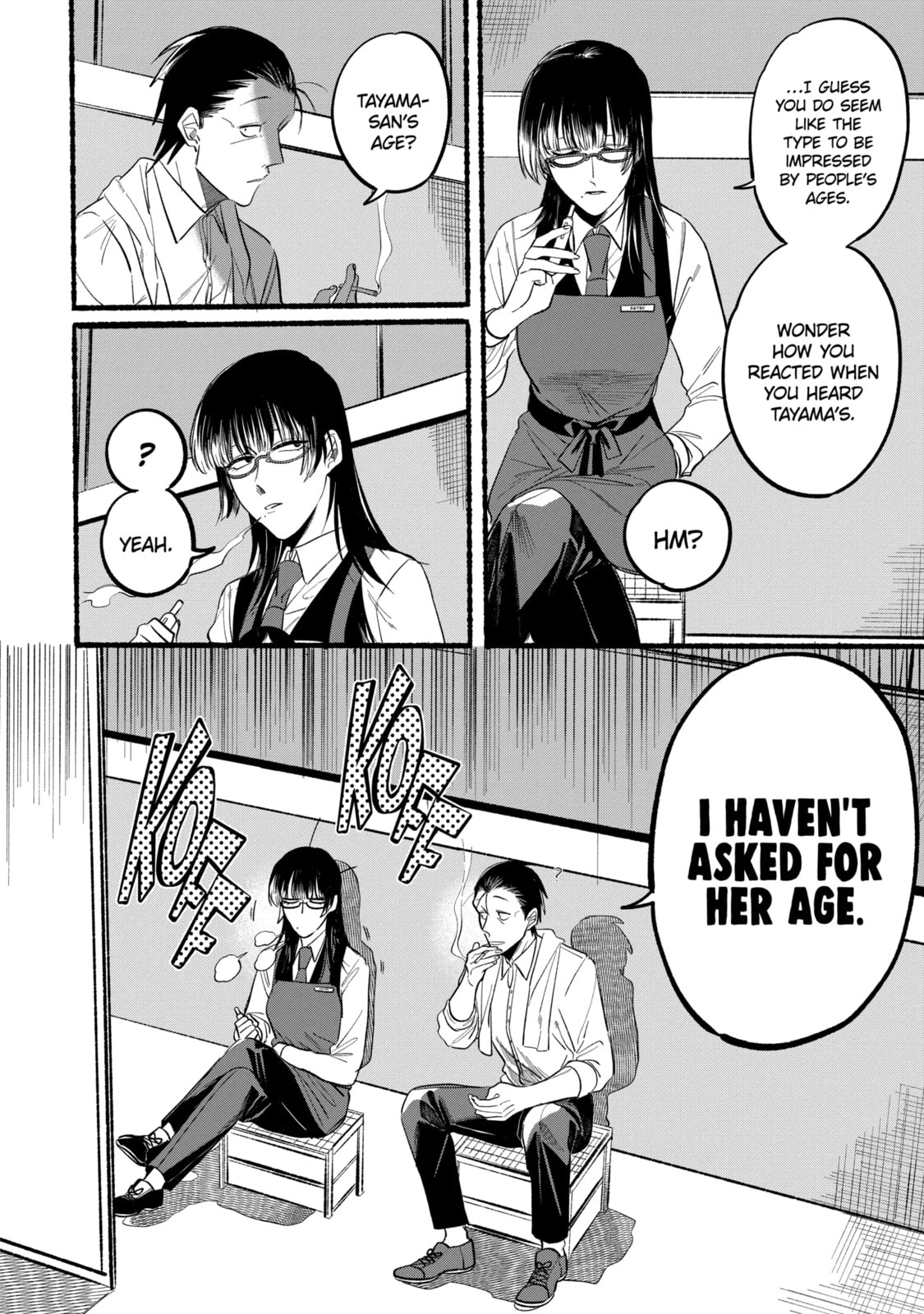 Smoking Behind the Supermarket with You Chapter 54.3 page 4 - 