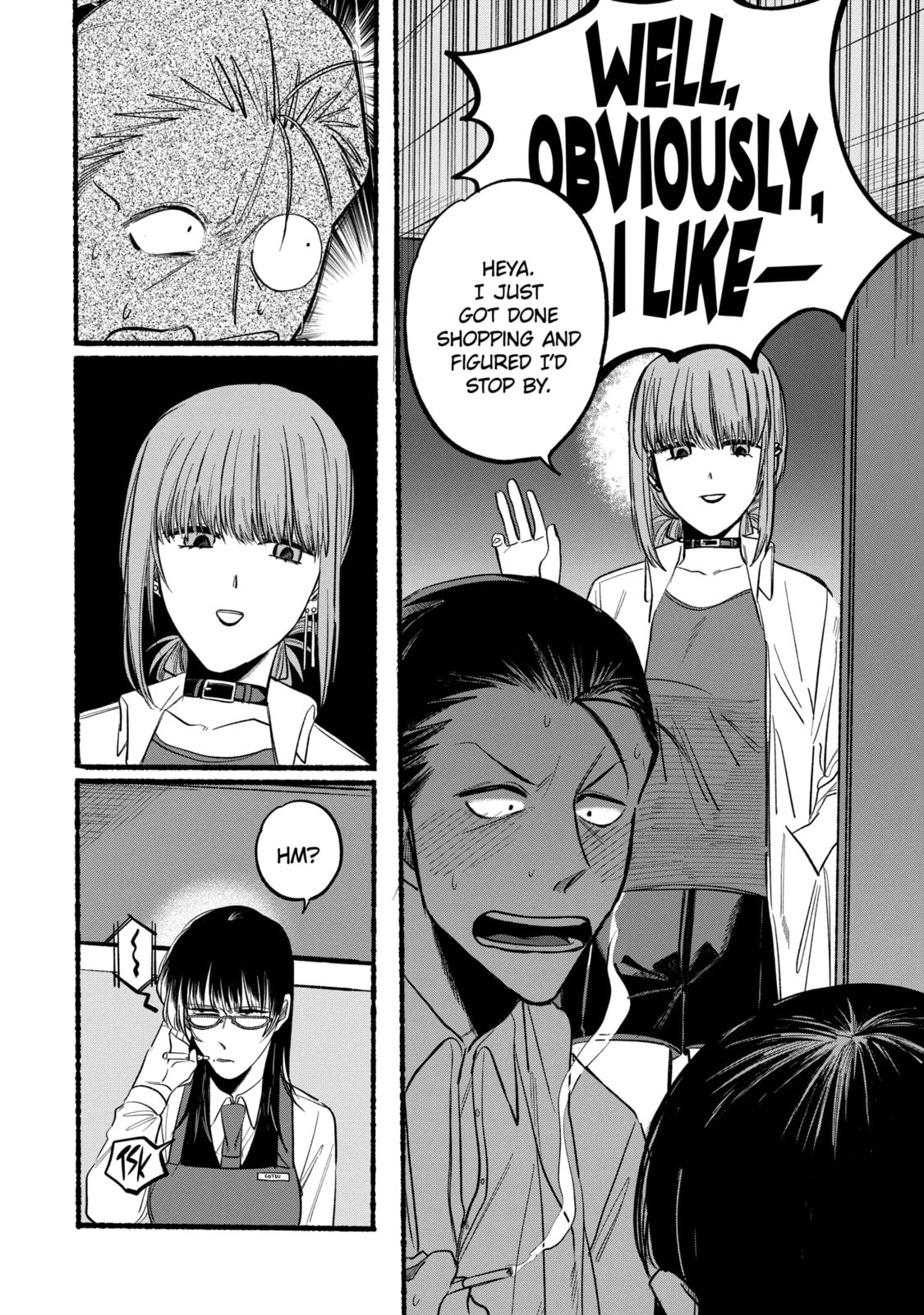 Smoking Behind the Supermarket with You Chapter 54.3 page 8 - 