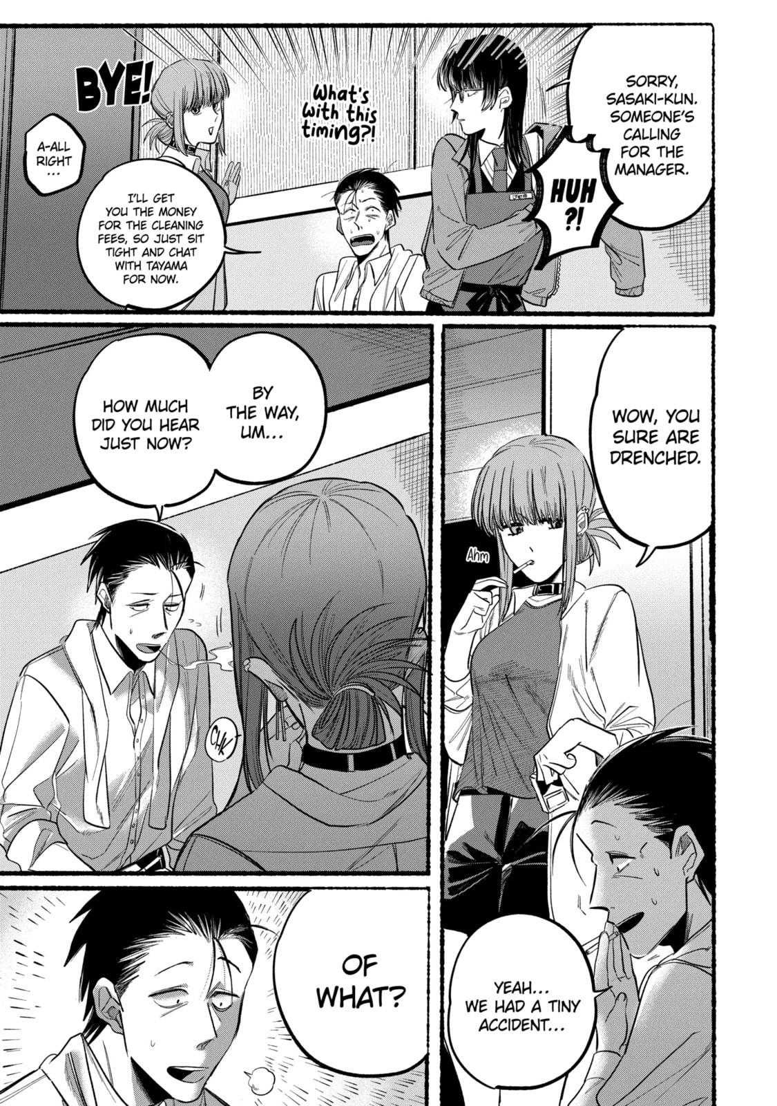Smoking Behind the Supermarket with You Chapter 54.3 page 9 - 