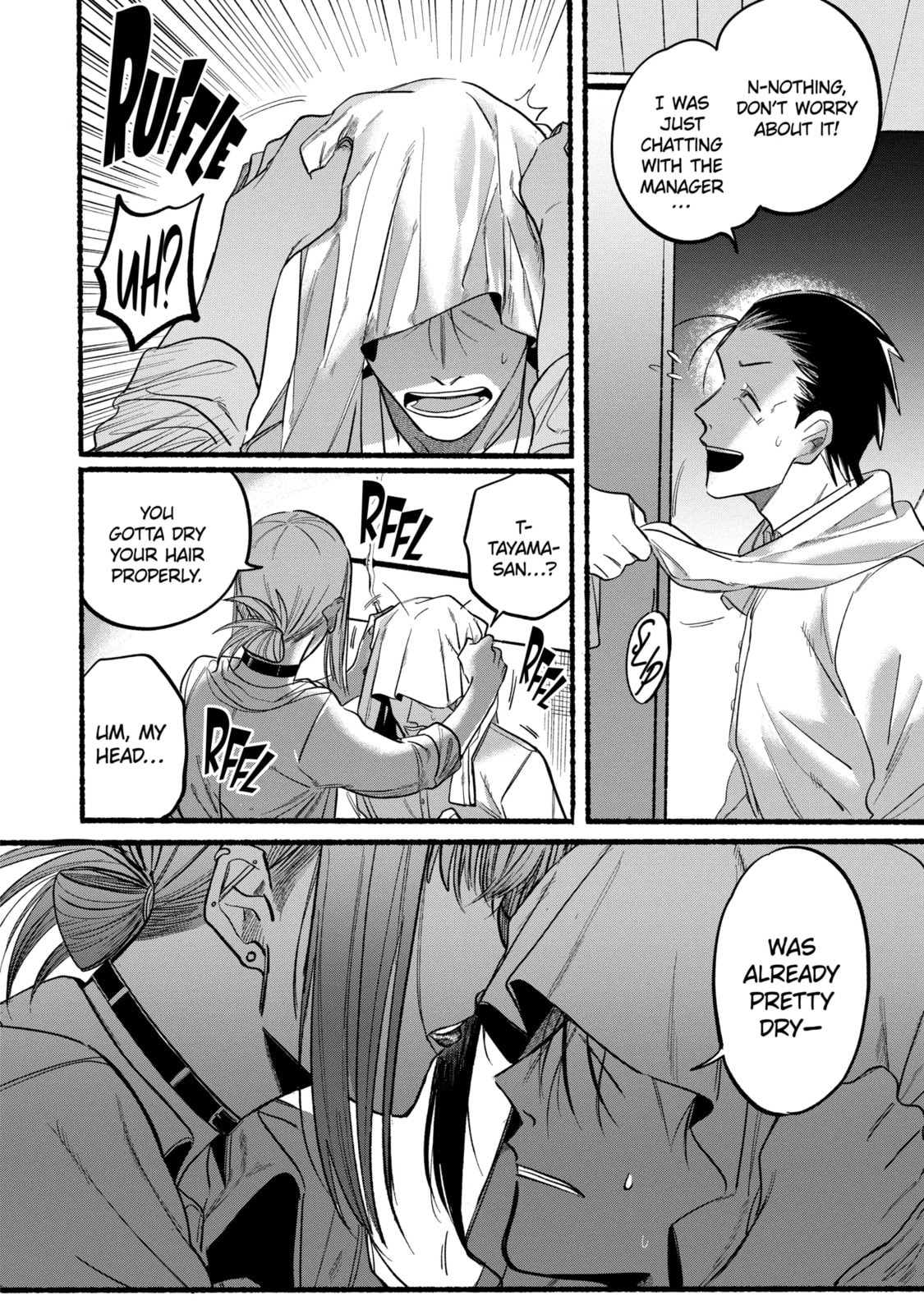 Smoking Behind the Supermarket with You Chapter 54.3 page 10 - 