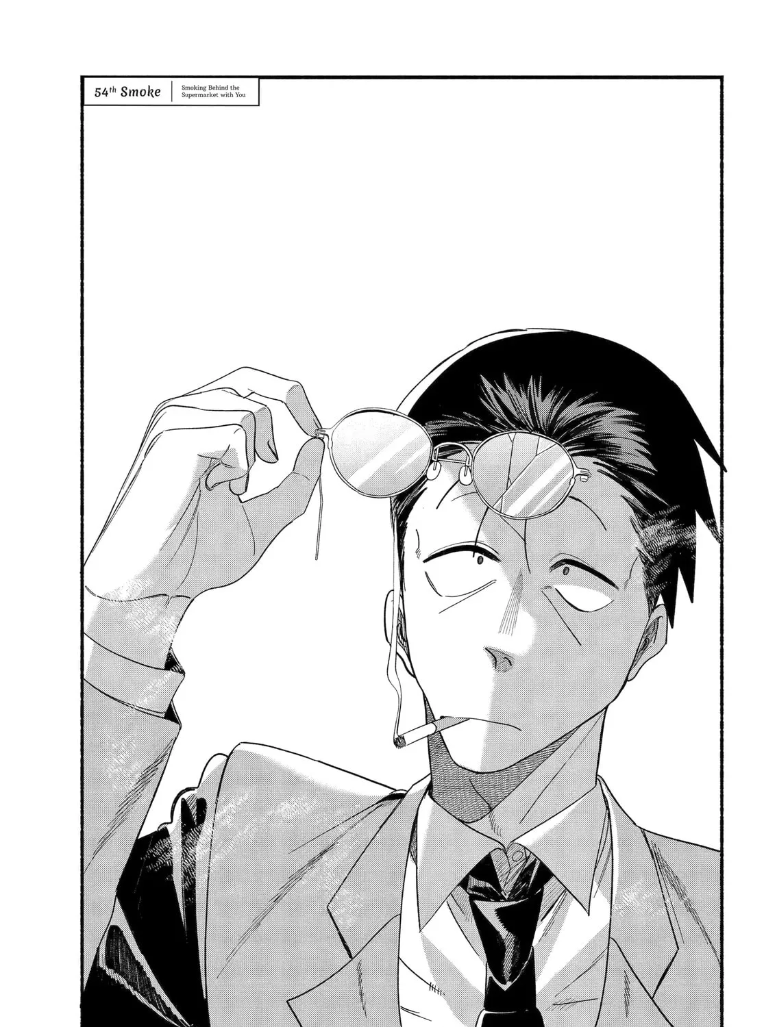 Smoking Behind the Supermarket with You Chapter 54 page 1 - 