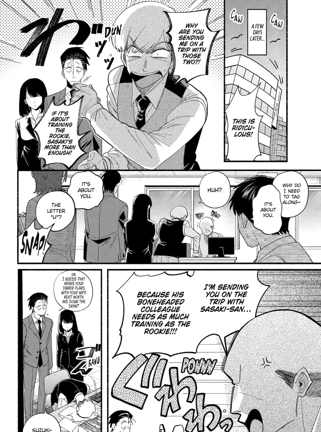 Smoking Behind the Supermarket with You Chapter 54 page 15 - 
