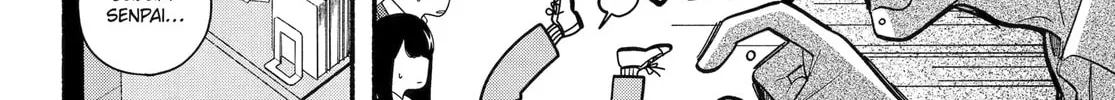 Smoking Behind the Supermarket with You Chapter 54 page 16 - 