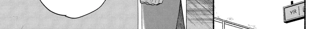 Smoking Behind the Supermarket with You Chapter 54 page 18 - 