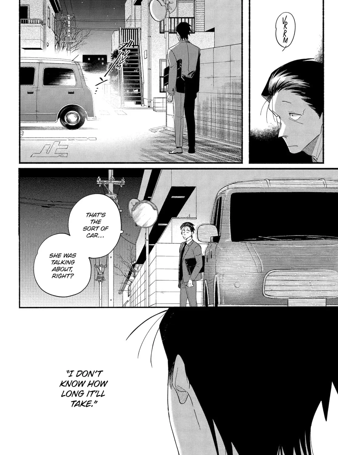 Smoking Behind the Supermarket with You Chapter 54 page 19 - 