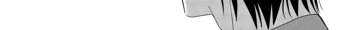 Smoking Behind the Supermarket with You Chapter 54 page 20 - 