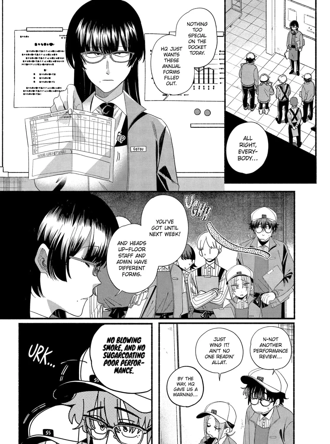 Smoking Behind the Supermarket with You Chapter 54 page 3 - 