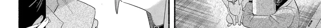 Smoking Behind the Supermarket with You Chapter 54 page 40 - 