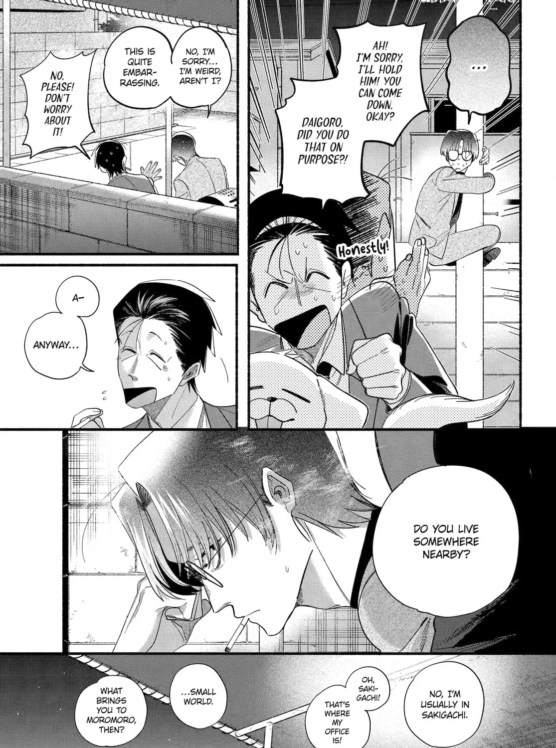 Smoking Behind the Supermarket with You Chapter 54 page 41 - 