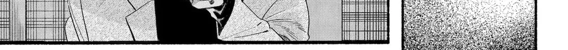 Smoking Behind the Supermarket with You Chapter 54 page 46 - 